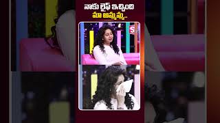 Actress Abhinaya Interview  abhinaya ytshorts sumantvnirmal sumantvupdates [upl. by Adidnac]