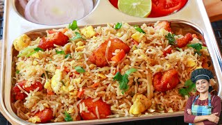 ചിക്കൻ ഫ്രൈഡ് റൈസ്  Restaurant Style Chicken Fried Rice Malayalam Recipe [upl. by Bartie]