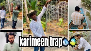 karimeen trap🐠91 70198 95954 viralvideo comedy funny fishing [upl. by Bloomer]