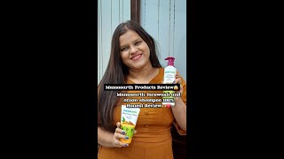 Mamaearth product 100 Honest Review  The Truth About Mamaearth  Swapnali khaire [upl. by Ailelc]