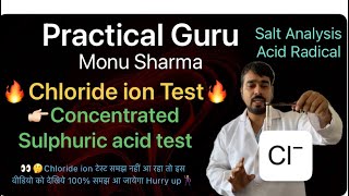 Chloride ion test Acid Radical  Salt Analysis  Class XII  Part1 [upl. by Lithea]