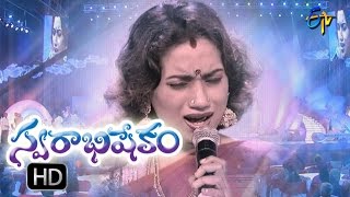 Akasam Enatido Song Kalpana Performance Swarabhishekam 25th September 2016 ETV Teluguu [upl. by Seavir]