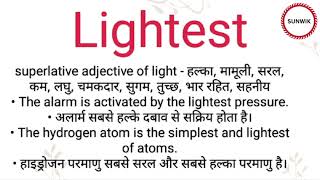 Lightest ka hindi meaning l Lightest ka english meaning l lightest [upl. by Downs]