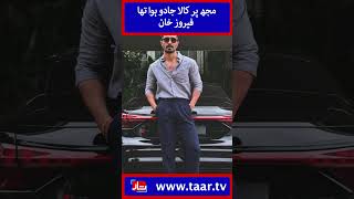 Feroz Khan  TaarMedia  TaarMedia [upl. by Namzed]