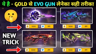 free fire all evo gun skin in gold  evo gun free mein kaise milega  free evo gun skin in free fire [upl. by Jammin]