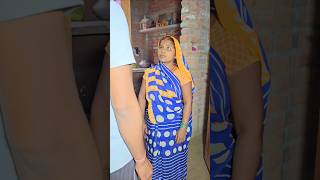 सौतेली मां 😭🙏 Love My Sisters shorts ytshorts emotional beti sister [upl. by Nohtiek]