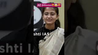 UPSC Ka Interview🥵😱🥵 iasinterview iasipsinterview upscinterview divyakirtisirmotivation shorts [upl. by Akinimod]