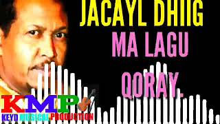 Samatar Jacayl dhiig ma lagu Qoray Samatar Magool Keyd [upl. by Sancho]