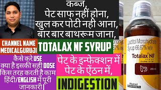 totalax nf syrup in hindi  totalax nf  totalax nf syrup  totalax nf syrup in telugu  usesdose [upl. by Sucrad]