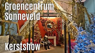 Kerstshow Groencentrum Sonneveld ⭐⭐⭐⭐⭐ 2024 [upl. by Iblok]