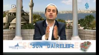 İLMİHAL DERSLERİ ŞAFİİ MEZHEBİ NAMAZ NASIL KILINIR 04 06 2013 [upl. by Bal]