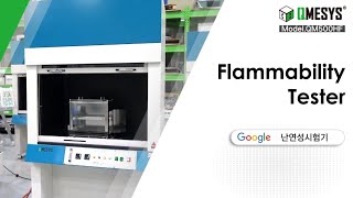 큐머시스 난연성시험 FMVSS302 MS 300 현대차규격 연소성시험 Flammability Tester [upl. by Airbas]