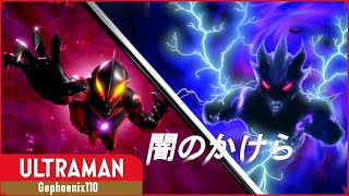 ULTRAMAN BELIAL  ULTRAMAN TREGEAR  The Fragments of Darkness [upl. by Ahselef]