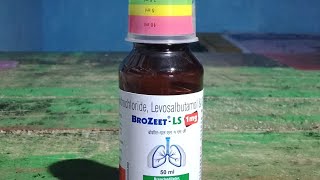 Brozeet ls syrup in hindi [upl. by Aicre]