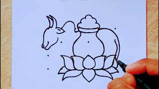 Easy Sankranti drawing from 4×6 dots  Mattu pongal kolam  Pongal drawing  Sankranti Rangoli [upl. by Okimuy]