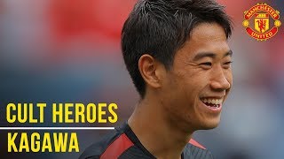 Shinji Kagawa  Cult Heroes  Manchester United  Japan World Cup 2018 Squad [upl. by Sibylla]