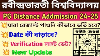 Rabindra Bharati University pg distance admission 2425RBU PG Distance Addmission Date extend [upl. by Conlin678]