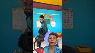 Doli Ne Pi class mein daru shorts viralvideo comedy Doli class daru [upl. by Okemak]