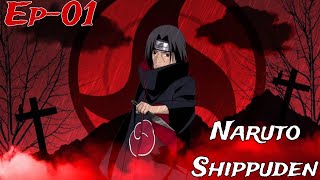 Naruto Shippuden Episodes01  Hindi Dubbed  Anime Hunterx65 [upl. by Nooj780]