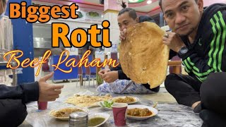 Biggest ROTI with Beef Laham In Saudi Arabia [upl. by Emersen925]