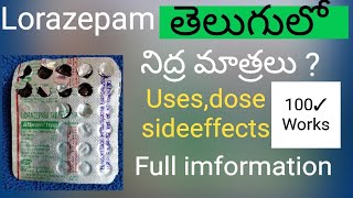 lorazepam uses in telugulorazepam tablets review Teluguanxiety anxietyrelief anxietymeditation [upl. by Eeuqram961]