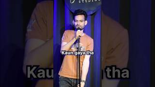 Kiske ghar kaon gaya tha papa ya 😋 standupcomedy roast comedyroast viralvideo standupcomic [upl. by Glogau497]