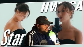 HWASA Star MV REACTION  HWASAS GORGEOUS VOICE 😍 [upl. by Coray]