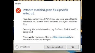 FiveM how to fix Detected modified game files x64w x64v x64e [upl. by Umeh981]