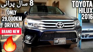 Toyota Hilux Revo 2016  Price in Pakistan  Toyota Hilux 2016 [upl. by Otti93]