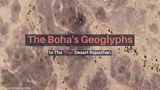 The Bohas Geoglyph  Worlds Largest Geoglyphs In Thar Desert  Geoglyphs indiangeoglyphs Boha [upl. by William124]