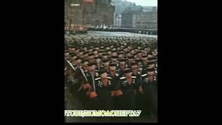 Moscow victory parade 1945 [upl. by Phaidra736]