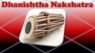 Dhanishtha Nakshatra [upl. by Assilla]