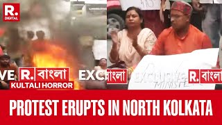 Kultali Horror News LIVE Protest Erupts In North Kolkata  West Bengal News  Republic TV [upl. by Gass]