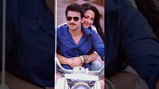 Prabash and anuskha bonding telugusongs prabas shorts [upl. by Lyda]