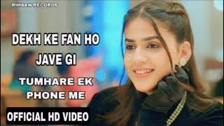 Dekh Ke Fan Ho Javegi Chhori Malik Marji Wale Official Video  Dekh Ke Fan Ho Javegi Song  New ps [upl. by Oinafipe]