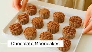 Chocolate Coconut Mooncakes  Quick Recipe  NinosHome [upl. by Desimone830]