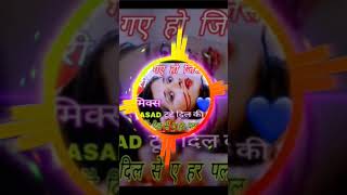 Old Hindi shayari mix songTum chhod ke gaye ho jis din semix song by DJ Prasadtum chhod gaye djsong [upl. by Ayekram]