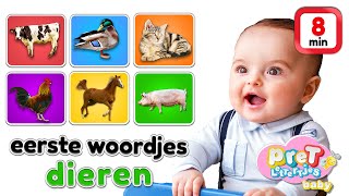 Woordjes leren • BOERDERIJ DIEREN • Baby tv Nederlandse baby filmpjes • 8 minuten [upl. by Ayote]