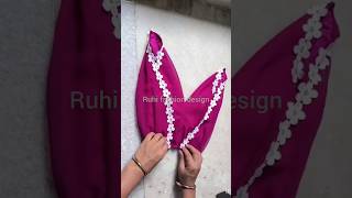 dhoti cutting  dhoti stitching  afghani salwar cutting [upl. by Enilrac]