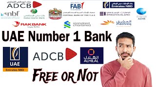 UAE number 1 bank  How to Select A Good Bank account in UAE  Open Zero Bank Account Online [upl. by Petr785]