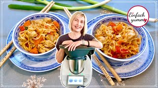 Chinesische Nudeln 🥢 aus dem Thermomix® TM5TM6 [upl. by Fanning476]