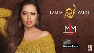 Lamia Zaidi  Ressala  2015  لمياء الزايدي  رسالة [upl. by Junius]