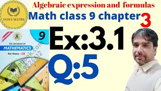 Exercise 31 Q5 Class 9 Sindh Board  Class IX  Sindh Text Board  indus maths [upl. by Dranal]