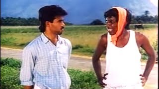 தினத்தந்தி பேப்பர்ல ஏ பெயர் கொட்ட எழுத்துல வரணும் ஓ கே  Vadivelu Rare Comedy Collection  வடிவேலு [upl. by Elocaj]