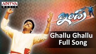 Gallu Gallu Full Song II Indra Movie II Chiranjeevi Aarthi Agarwal Sonali Bindhre [upl. by Adnuahsor671]