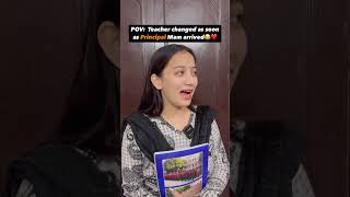 Apki Age kya hai❤️ytshorts teacher principal funnyshorts relatabe youtubeshort comedy share [upl. by Nahtanaoj]