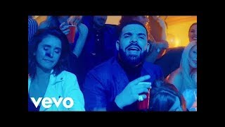 Drake  KEKE DO YOU LOVE ME quotIn My Feelingsquot OFFICIAL VIDEO [upl. by Zsolway]