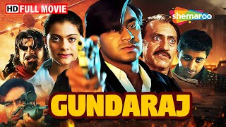 बॉलीवुड के सिंघम अजय देवगन की एक्शन ड्रामा मूवी  Gundaraj FULL MOVIE HD  Ajay Devgan Kajol [upl. by Salkcin625]