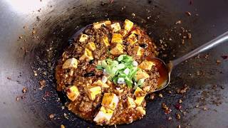 Mapo Tofu [upl. by Doreen280]