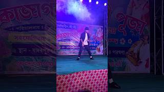 Mj Dance performance by Samiran Chakraborty dance shorts ytshorts popping viralshorts dancer [upl. by Ydnir]